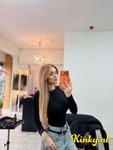 mel-prive-ontvangst-via-kinky-69826059cc37e300130e5f5e