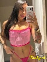 luísa-prive-ontvangst-via-kinky-698263988e332b0013674d09