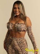 catalina-prive-ontvangst-via-kinky-69833099bb927a00130a4de2