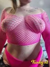 isabel-virtual-sex-via-kinky-698346a9700a7c0013be52cb