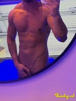 leo-virtual-sex-via-kinky-698384f4fba79a0013a75ada