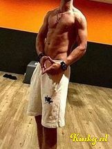 leo-virtual-sex-via-kinky-6996aefeec75a900133b5edf