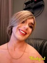 skylar-prive-ontvangst-via-kinky-699b667f14bdc000123ee5ff