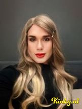 skylar-prive-ontvangst-via-kinky-698f0cf44a1c0f0013fd12a3