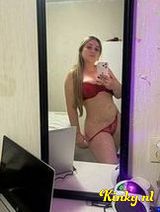 Karol - New. First time in The NL