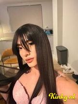 violett-prive-ontvangst-via-kinky-6986e4ee2ec2c000132c0551