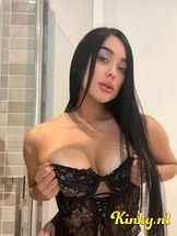 brenda-prive-ontvangst-via-kinky-698c770e4448060013f52fe3