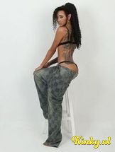 rihhana-prive-ontvangst-via-kinky-698656b211aba900140364fa