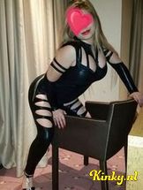 lara-prive-ontvangst-via-kinky-698c5849249f7b001352fa4f