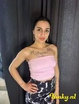 desy-prive-ontvangst-via-kinky-6989e9827b021e00137edc8c