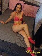 desy-prive-ontvangst-via-kinky-698c1561c18dd30014219362