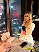 pietra-prive-ontvangst-via-kinky-698d9f65f4297c0013da3968