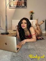 ana-prive-ontvangst-via-kinky-698dd8468d370e0013a0f5e0