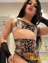 ana-prive-ontvangst-via-kinky-698c92b638a25c0012d33c11