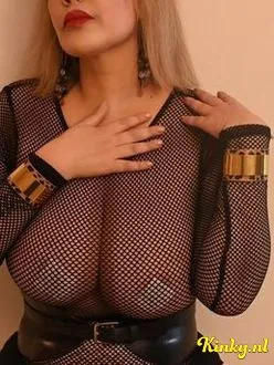 marinnna-prive-ontvangst-via-kinky-698c924b38a25c0012d33c0f