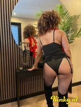 maria-prive-ontvangst-via-kinky-698cb9b268bb0300137e6f26
