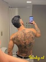 allan-prive-ontvangst-via-kinky-698cc02cf4297c0013da38e3