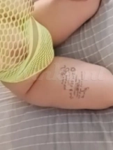 maya-escort-via-kinky-69b13b0d8b75800013f710d9