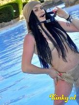 katya-prive-ontvangst-via-kinky-698f2f495b80fb0013beb9b5