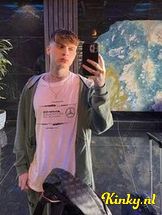 emmanuel-prive-ontvangst-via-kinky-6990ee4a41ff07001347b903