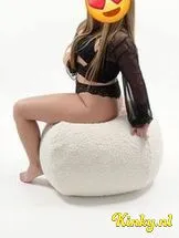 victoria-prive-ontvangst-via-kinky-699dc8e2702efc00133ad00c