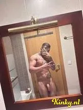 arthur-escort-via-kinky-69930175b91c4c00131f98f4