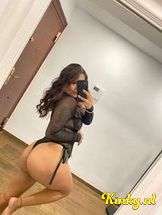 catalina-prive-ontvangst-via-kinky-69936a06e62b490012d7cffd