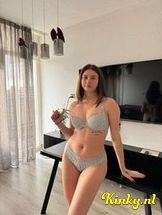 alice-prive-ontvangst-via-kinky-6994529c5421ac0013e1dbee