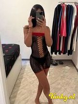 luna-prive-ontvangst-via-kinky-69946b52bbf2fc0014d51e0b