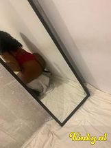 amina-prive-ontvangst-via-kinky-6995a5139a41b500138b6d29
