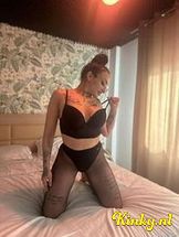 natalia-prive-ontvangst-via-kinky-6996e84af031e60013ac4c61