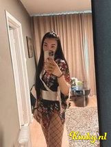 aline-prive-ontvangst-via-kinky-69970876eb451c00141818b5