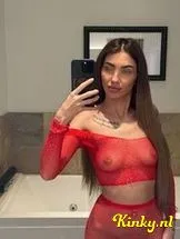 antonia-prive-ontvangst-via-kinky-699dbf39c2d56c00135f3db3