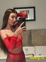 antonia-prive-ontvangst-via-kinky-699dbf3a6384720013d1a8cf