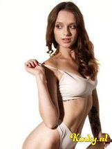 sofia-prive-ontvangst-via-kinky-699c2ef949c4fb00122623b1