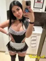 janine-prive-ontvangst-via-kinky-69aae3712fa8b100130aff2e