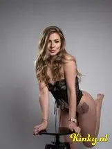 sara-prive-ontvangst-via-kinky-699cff0918e9e600137734d2