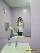 raisa-prive-ontvangst-via-kinky-69a197f6a84e29001345191d