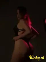 amina-virtual-sex-via-kinky-699ffebbf2ab670013ae18f3