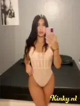 ainoa-prive-ontvangst-via-kinky-69a00fafb9ebeb00144f9591