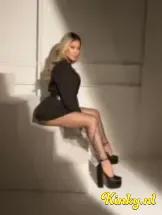 samy-prive-ontvangst-via-kinky-69a5acf62e3ad70013ca2e12