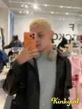 luke-prive-ontvangst-via-kinky-69a5bca8d3fe77001355062b