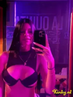 ari-prive-ontvangst-via-kinky-69a7b2abfb25360013f3a236