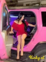 luna-prive-ontvangst-via-kinky-69a817b98084b1001334ccc9