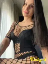 rebecca-prive-ontvangst-via-kinky-69b2f443fe75f70013bc7349