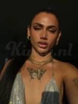 pia-prive-ontvangst-via-kinky-69bc388f04d96400130fd757