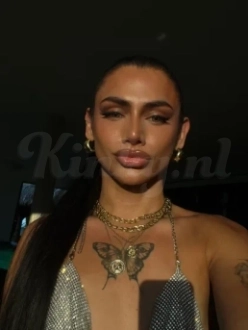 pia-prive-ontvangst-via-kinky-69bc3886b8f5d10013b0f755