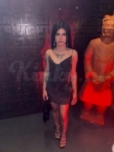 pia-prive-ontvangst-via-kinky-69c5603dbf16b50013dc2a25