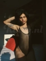 pia-prive-ontvangst-via-kinky-69c5603328ff890013e8260a