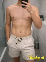 terry-prive-ontvangst-via-kinky-69b81dbc51231600136cadd7